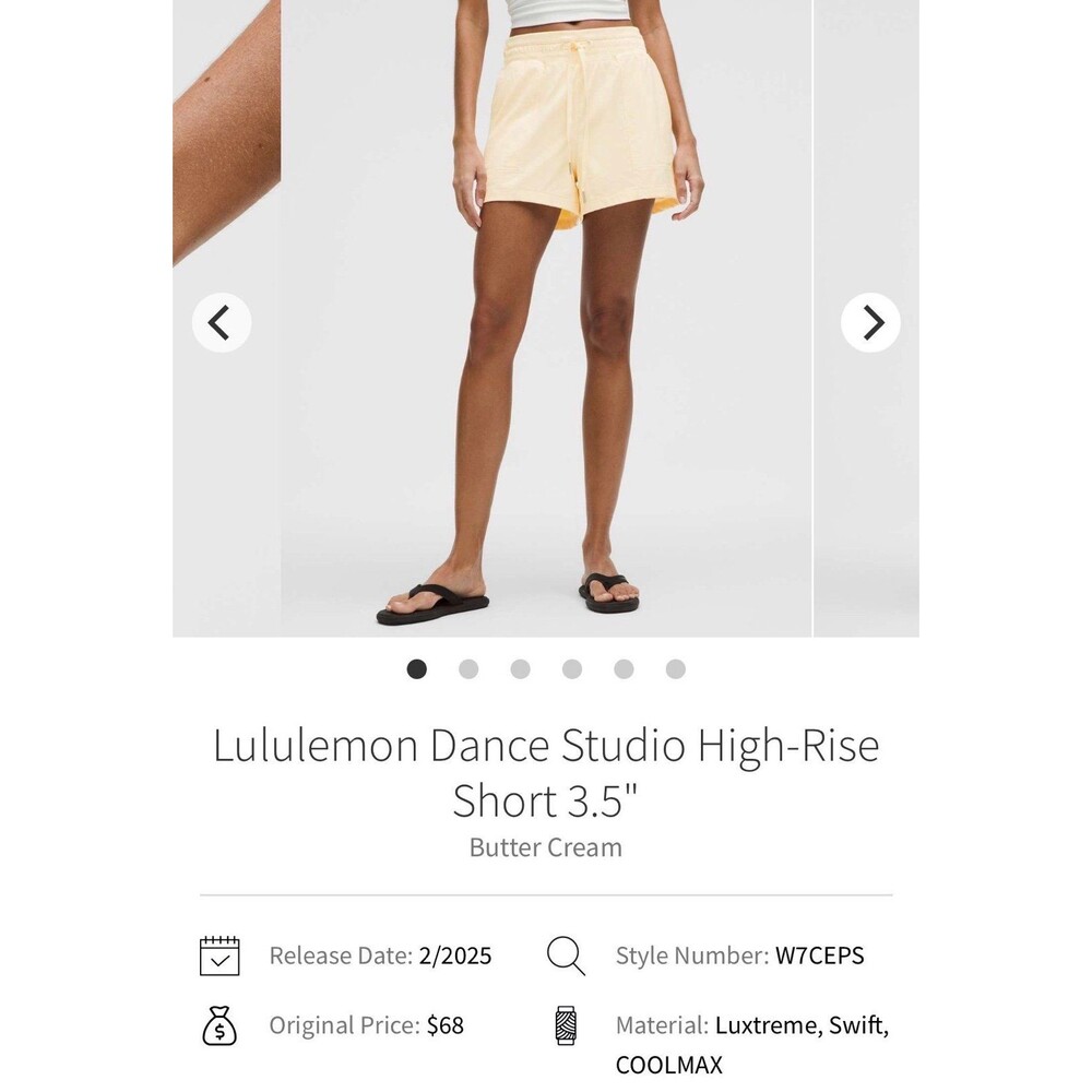 Lululemon Dance Studio High Rise Shorts Sz. 4 Butter Cream